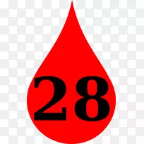 直线点三角形剪贴画线-空若网 直线点三角形剪贴画线-空若网