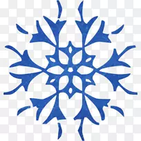 对称点白色剪贴画-空若网 对称点白色剪贴画-空若网