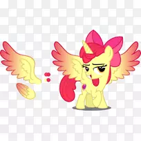 公主扇形艺术翅膀独角兽-公主-空若网 公主扇形艺术翅膀独角兽-公主-空若网