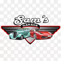 汽车电视节目山姆俱乐部汽车修理店-空若网 汽车电视节目山姆俱乐部汽车修理店-空若网