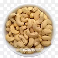 ¼á¹ûÑü¹û¸É¹ûËØÊ³ÃÀʳ-¿ÕÈôÍø ¼á¹ûÑü¹û¸É¹ûËØÊ³ÃÀʳ-¿ÕÈôÍø