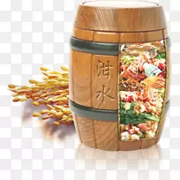 城市固体废物餐厅-空若网 城市固体废物餐厅-空若网