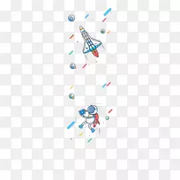 火箭动画插图-火箭动画背景-空若网 火箭动画插图-火箭动画背景-空若网