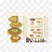 ������͵�.�˵�Ԫ��-������