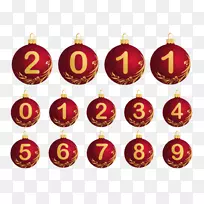 零号剪贴画-空若网 零号剪贴画-空若网