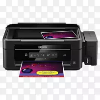 多功能打印机爱普生喷墨打印设备驱动程序打印机-空若网 多功能打印机爱普生喷墨打印设备驱动程序打印机-空若网