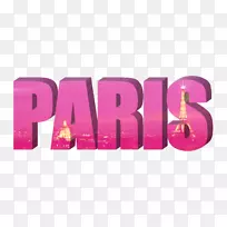 艾菲尔铁塔剪贴画-艾菲尔铁塔-空若网 艾菲尔铁塔剪贴画-艾菲尔铁塔-空若网