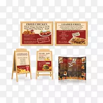 快餐菜单查鲁帕海鲜和烧烤菜单-空若网 快餐菜单查鲁帕海鲜和烧烤菜单-空若网