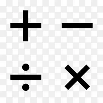 数学表示法数学运算加-减号-数学-空若网 数学表示法数学运算加-减号-数学-空若网