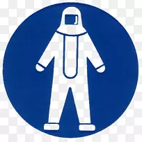 个人防护装备服装安全剪贴画-空若网 个人防护装备服装安全剪贴画-空若网