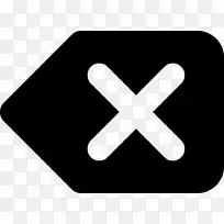 乘法表计算机图标.表-空若网 乘法表计算机图标.表-空若网