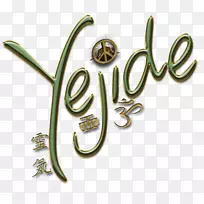 车身珠宝材质标志字体-字体-空若网 车身珠宝材质标志字体-字体-空若网