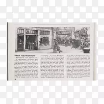 报纸白色艺术作品-空若网 报纸白色艺术作品-空若网