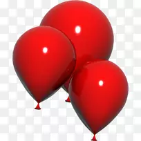 祝你生日快乐-气球-空若网 祝你生日快乐-气球-空若网