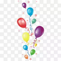 祝你生日快乐,祝你生日快乐-空若网 祝你生日快乐,祝你生日快乐-空若网