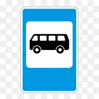 巴士交通标志杜拉克停车标志-巴士-空若网 巴士交通标志杜拉克停车标志-巴士-空若网