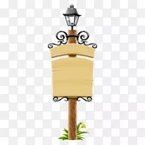 免费剪贴画-空若网 免费剪贴画-空若网