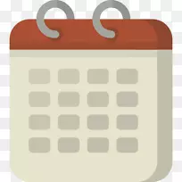 矩形字体设计-空若网 矩形字体设计-空若网