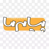 ��ֽPayam Android��Ϣ������-Android-������