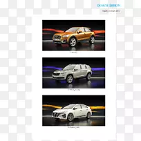 中型汽车保险杠汽车设计紧凑型轿车-空若网 中型汽车保险杠汽车设计紧凑型轿车-空若网