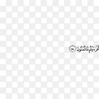 线体首饰角线-空若网 线体首饰角线-空若网