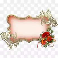 博客日记0爱情-人-空若网 博客日记0爱情-人-空若网