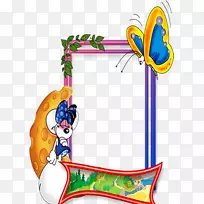 相框剪贴画-空若网 相框剪贴画-空若网