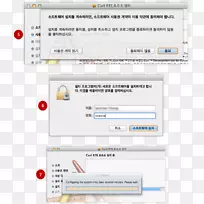 ���������facebook��ʹ�߼�ʱͨѶ-������