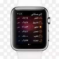 苹果手表系列2苹果手表系列3苹果手表系列1-苹果手表系列-空若网 苹果手表系列2苹果手表系列3苹果手表系列1-苹果手表系列-空若网