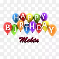 生日蛋糕祝你生日快乐贺卡和便条-生日-空若网 生日蛋糕祝你生日快乐贺卡和便条-生日-空若网