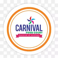 嘉年华美食广场披萨餐厅-披萨-空若网 嘉年华美食广场披萨餐厅-披萨-空若网