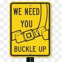 扣交通标志夹艺术带-空若网 扣交通标志夹艺术带-空若网