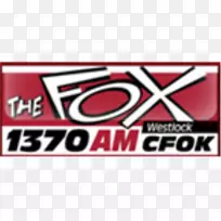 商标字体-字体-空若网 商标字体-字体-空若网