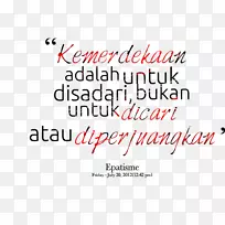 爱好书法文献爱好者区-人-空若网 爱好书法文献爱好者区-人-空若网