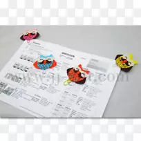 纸牌设计-空若网 纸牌设计-空若网