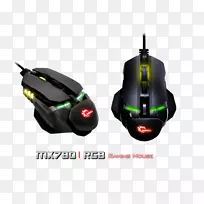 电脑键盘电脑鼠标g技能扳手mx 780鼠标硬件/电子技能-空若网 电脑键盘电脑鼠标g技能扳手mx 780鼠标硬件/电子技能-空若网