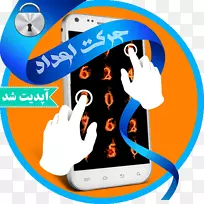 android锁号计算机程序运动-adad-空若网 android锁号计算机程序运动-adad-空若网