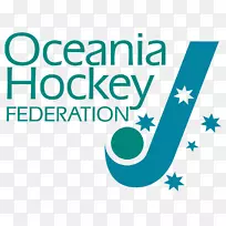 澳大利亚FIH冰球世界联盟2017年大洋洲杯大洋洲曲棍球联合会国际曲棍球联合会安大略曲棍球协会-空若网 澳大利亚FIH冰球世界联盟2017年大洋洲杯大洋洲曲棍球联合会国际曲棍球联合会安大略曲棍球协会-空若网