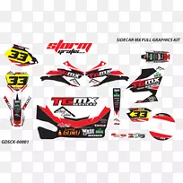 西德卡贴标志-雅马哈高尔夫球公司-空若网 西德卡贴标志-雅马哈高尔夫球公司-空若网