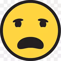 笑脸表情短信剪贴画-笑脸-空若网 笑脸表情短信剪贴画-笑脸-空若网