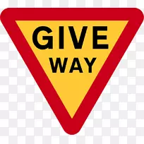 公路代码产生标志交通标志道路-道路交通标志-空若网 公路代码产生标志交通标志道路-道路交通标志-空若网