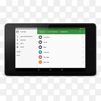 电脑程序三星银河注8手持设备文件管理器android-android-空若网 电脑程序三星银河注8手持设备文件管理器android-android-空若网