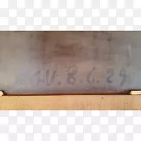 胶合板染色矩形材料.Trumeau-空若网 胶合板染色矩形材料.Trumeau-空若网