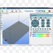 打印机复印机.主机计算机软件3D打印装置.重复主机-空若网 打印机复印机.主机计算机软件3D打印装置.重复主机-空若网