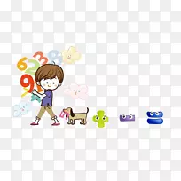 数学动画插图卡通算术数学-空若网 数学动画插图卡通算术数学-空若网