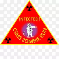 商标三角标志-空若网 商标三角标志-空若网