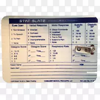 材料字体-EMT救援-空若网 材料字体-EMT救援-空若网
