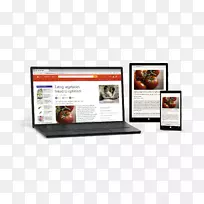 国际消费电子产品展示了三星银河的三星星系Tabpro的android丛林景观度假村Ranthambhore。-空若网 国际消费电子产品展示了三星银河的三星星系Tabpro的android丛林景观度假村Ranthambhore。-空若网