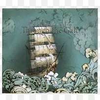 穿过狂风,阿萨夫·阿维丹&摩托音乐家的歌词-阿萨夫·阿维丹-空若网 穿过狂风,阿萨夫·阿维丹&摩托音乐家的歌词-阿萨夫·阿维丹-空若网