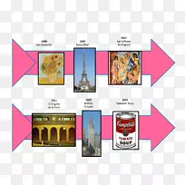 平面设计艺术品牌设计-空若网 平面设计艺术品牌设计-空若网